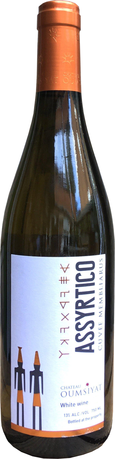 Chateau Oumsiyat, Cuvee Membliarus, 2023